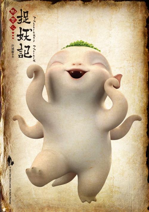 波多黎各大学硕士offer